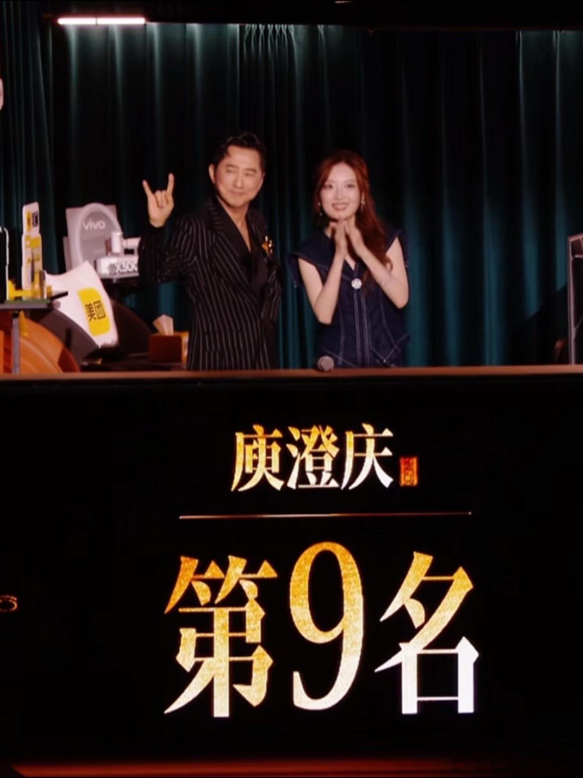 庾澄庆 被换6首歌5月22日《歌手2026》首期直播，64岁庾澄庆惨遭一轮游，仅