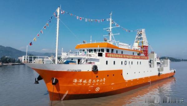 中国在西沙南沙群岛科学考察，越南却跳出来表示反对。

越南外交部发言人范秋姮在记