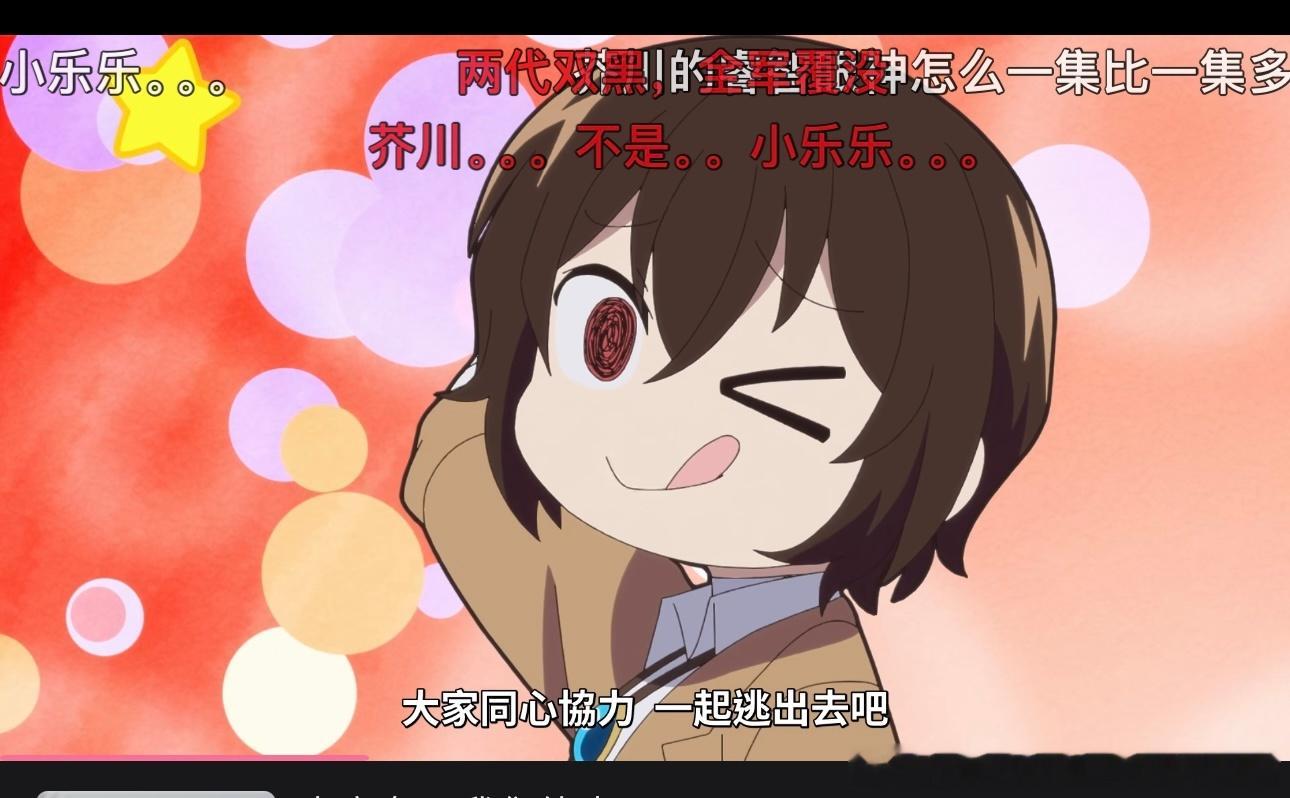 tzz吃醋也太明显了挨lp打倒一点都不生气 