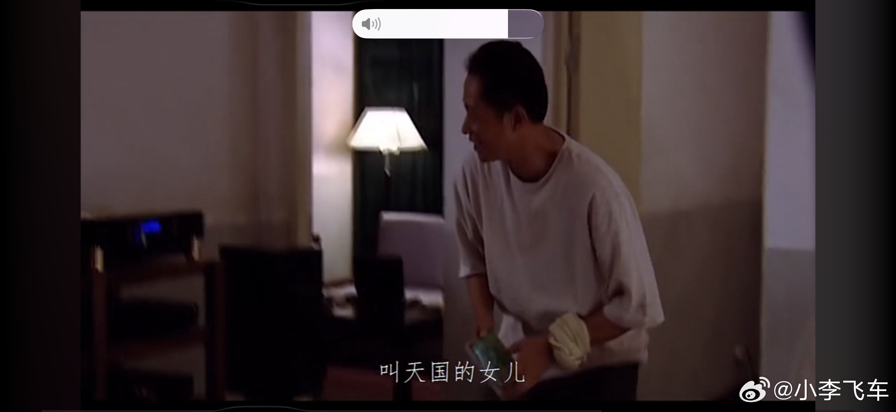 终于看完了在网上被奉为神作的天道这部电视剧！为什么说终于呢？因为之前好几次都没看