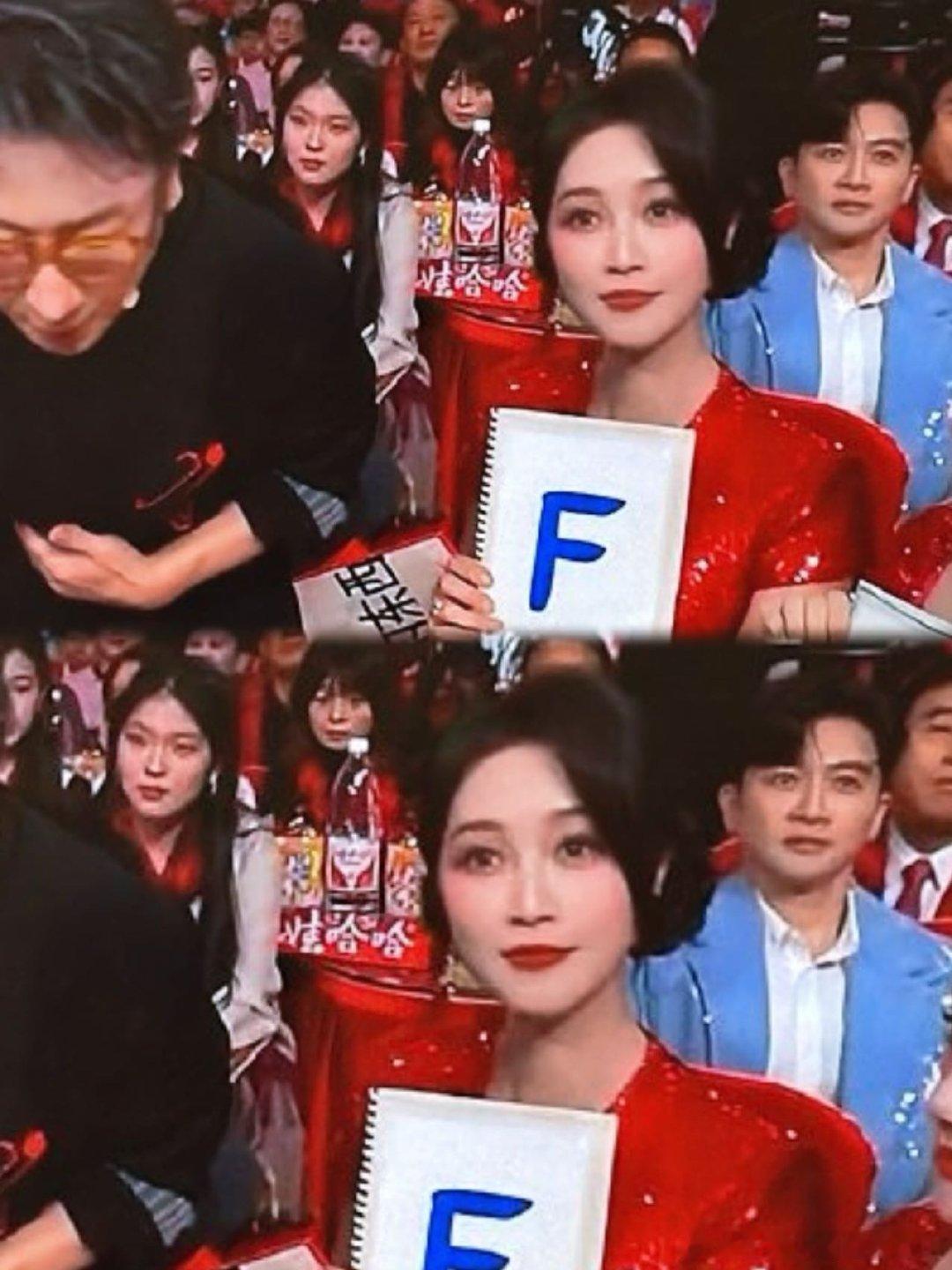 蓝盈莹说不是托 其实我今天真的没心思看魔术呀，姐姐今天的造型真的太美了！不知道魔