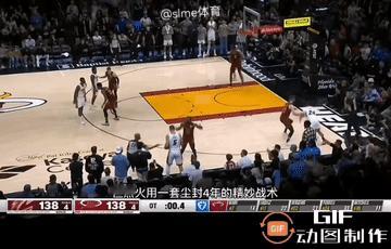 威金斯0.4秒绝杀骑士，骑士队责任在于谁？[抠鼻]