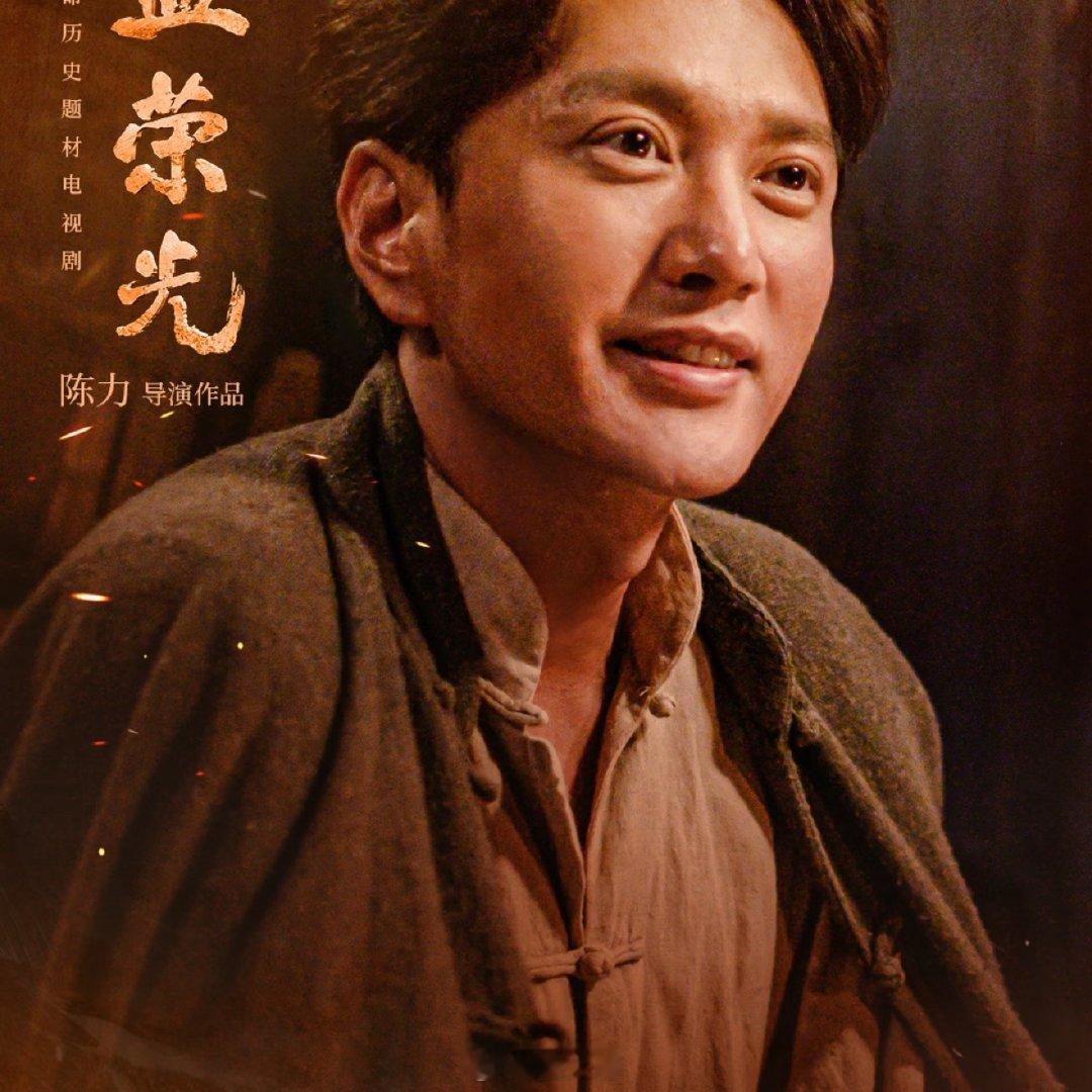 曝最终版白玉兰男主提名 曝白玉兰视帝最终版提名 啊啊啊啊啊，最终版白玉兰男主提名