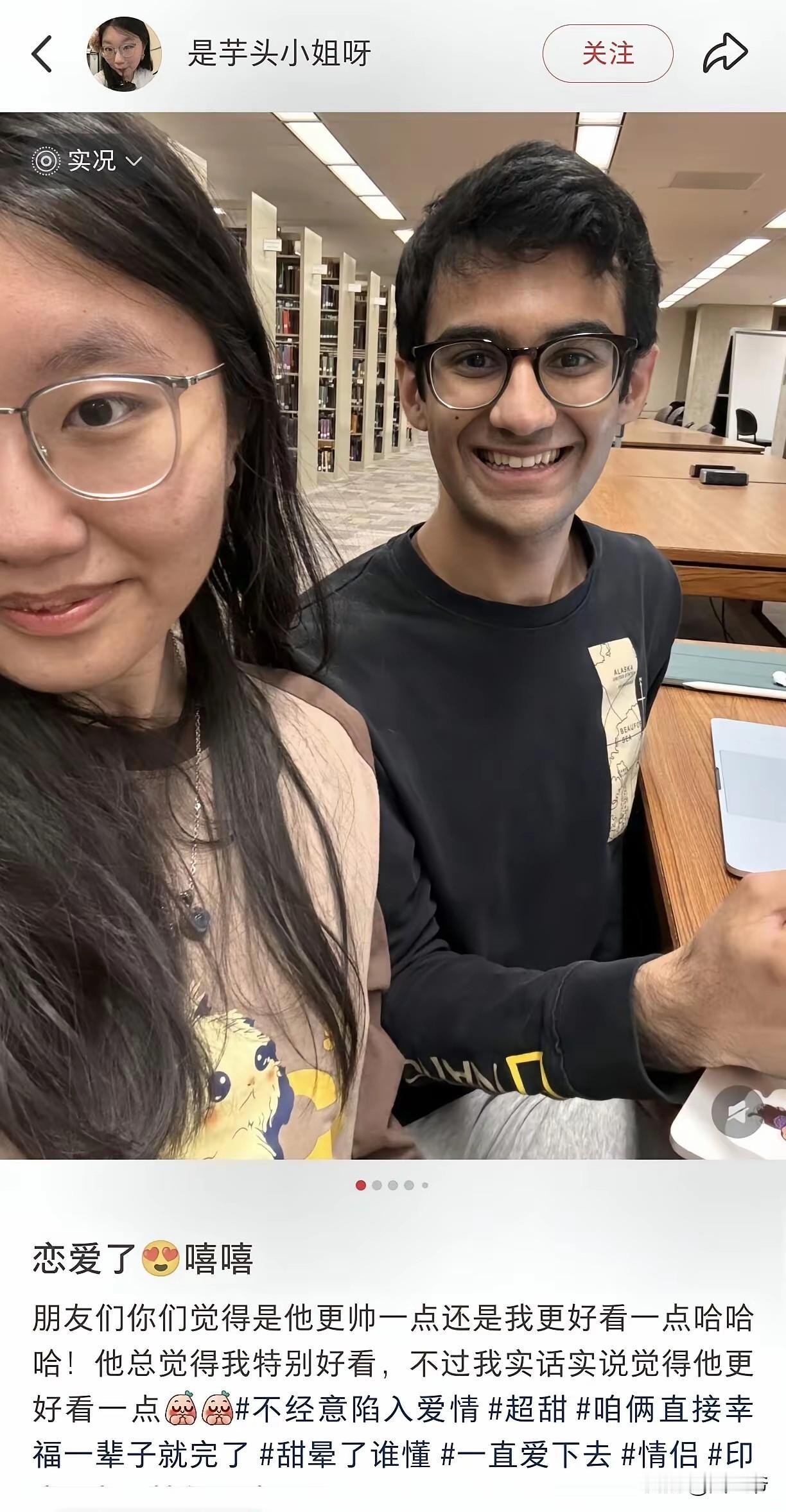 近来刷到不少小姑娘喜欢印度男人的小作文，在字里行间中，全是小美女对印度男神的追捧