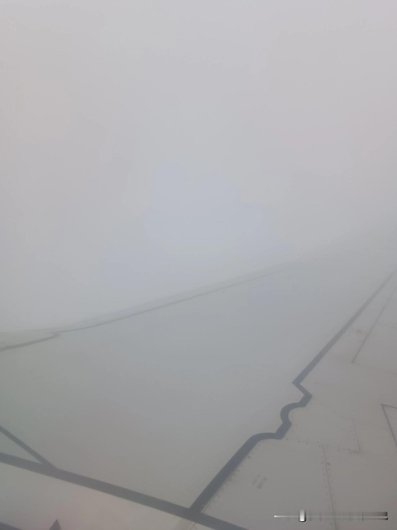 空中美景