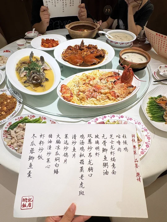 深圳难得的怀旧手工菜