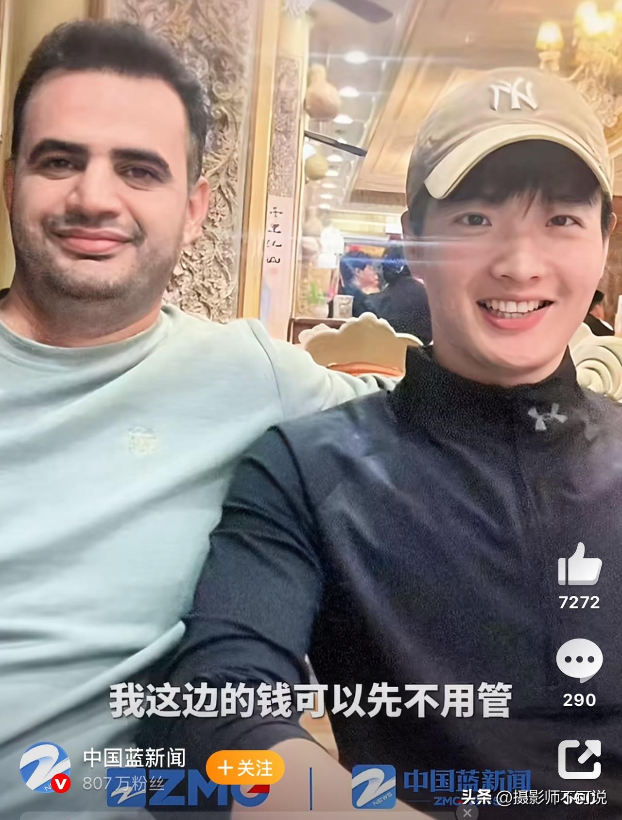 义乌商人这波长脸了，伊朗客商这波也长脸了，二者在战火中上演了一出教科书式“义利并