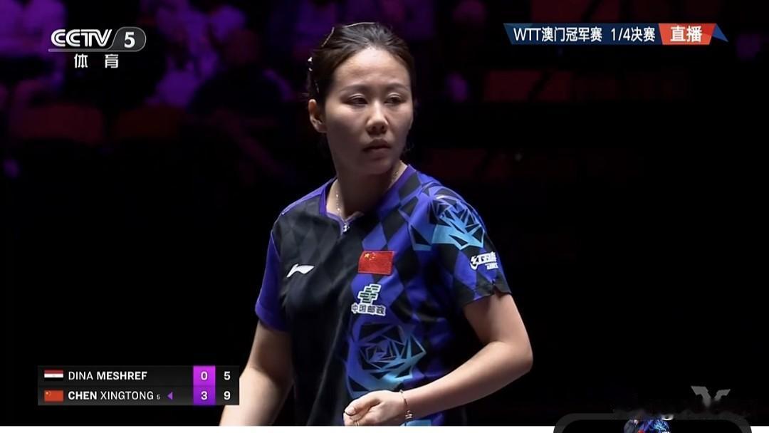 陈幸同拒绝爆冷4-0横扫“大黑马”埃及老将梅谢芙，晋级四强。
在刚刚结束的WTT