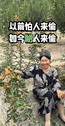 我天天在园子里盼些孩子们来，但是等了一天又一天，没有人来！[泣不成声]