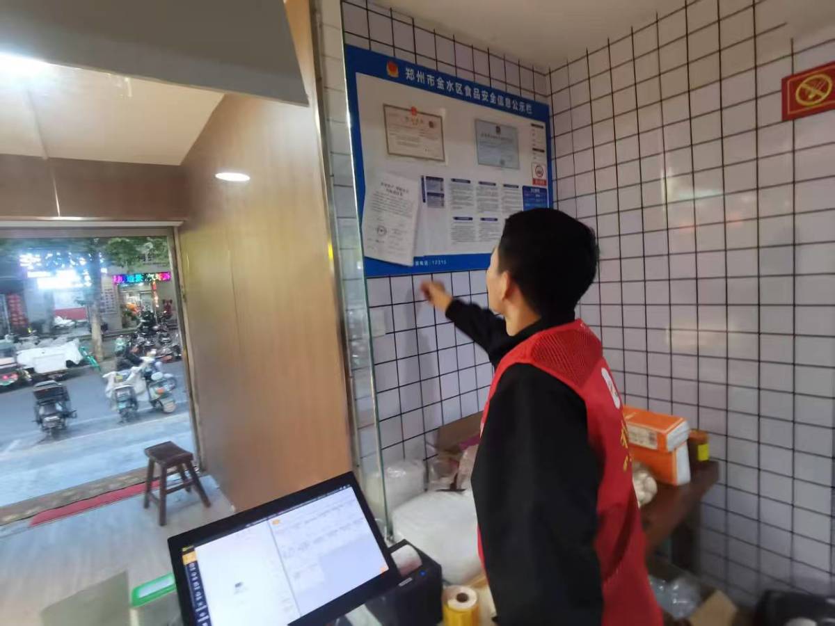 南丰社区开展沿街商户消防安全专项排查
