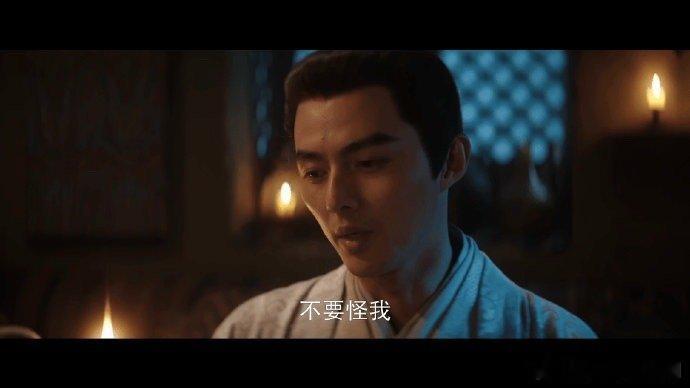 不许再说叶祖新是草包老十了叶祖新在《长安二十四计》演活了顾玉！病弱破碎感与狠戾复