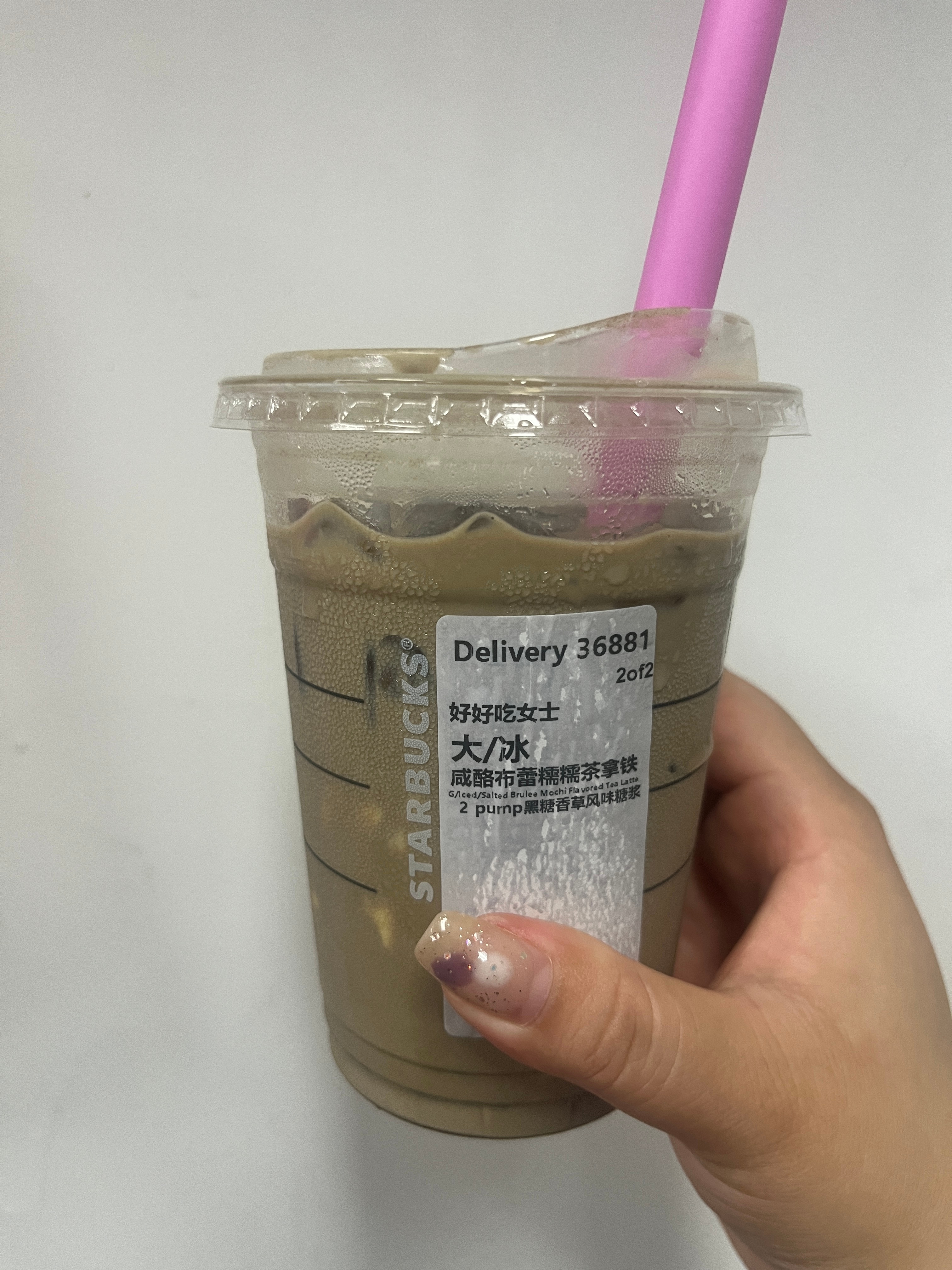 生活手记星爸爸的奶茶试过了，还不错