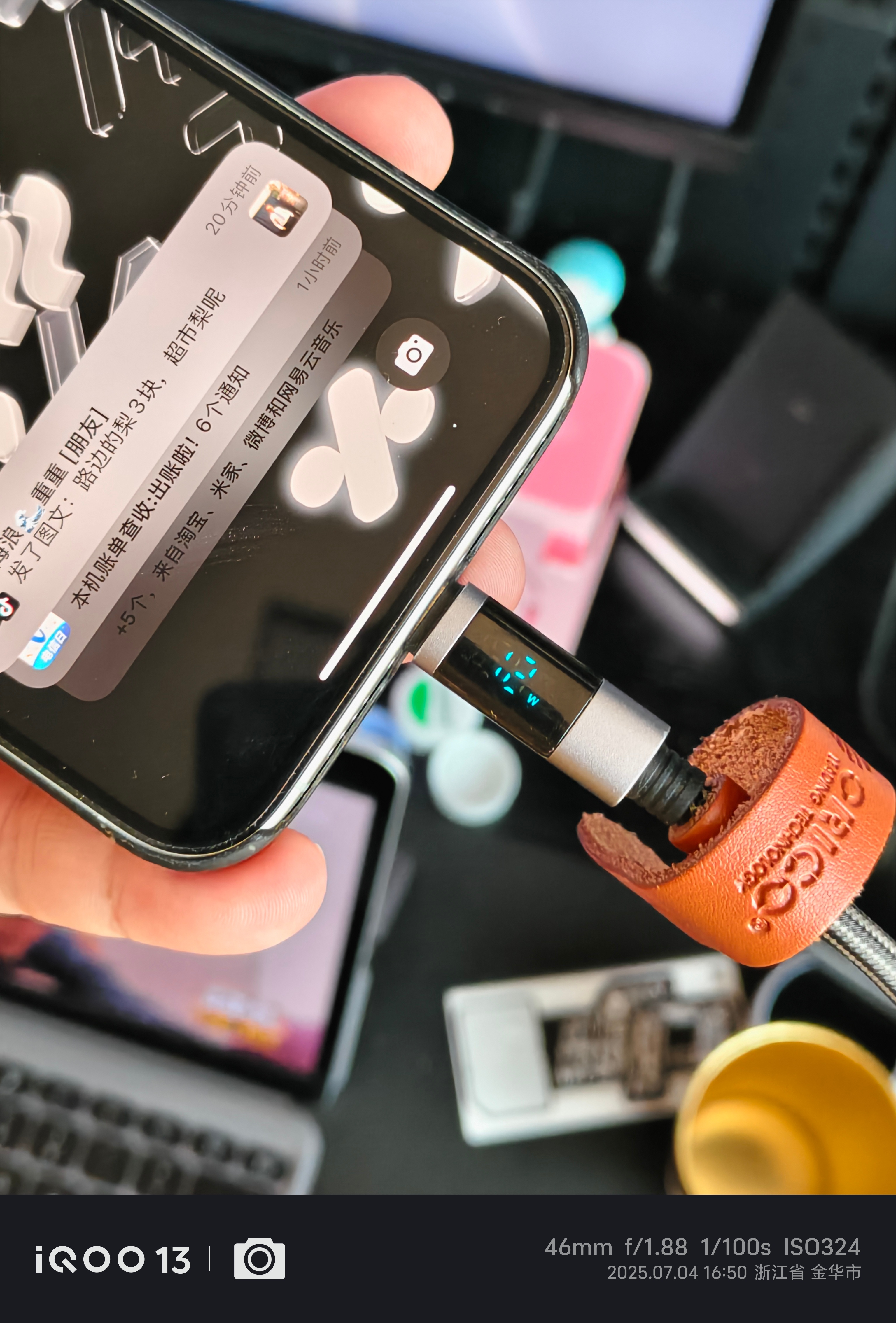 充电功率可视化充电线，还是有点超前[喵喵]没电的时候，充电盯着这个看还是很解压的