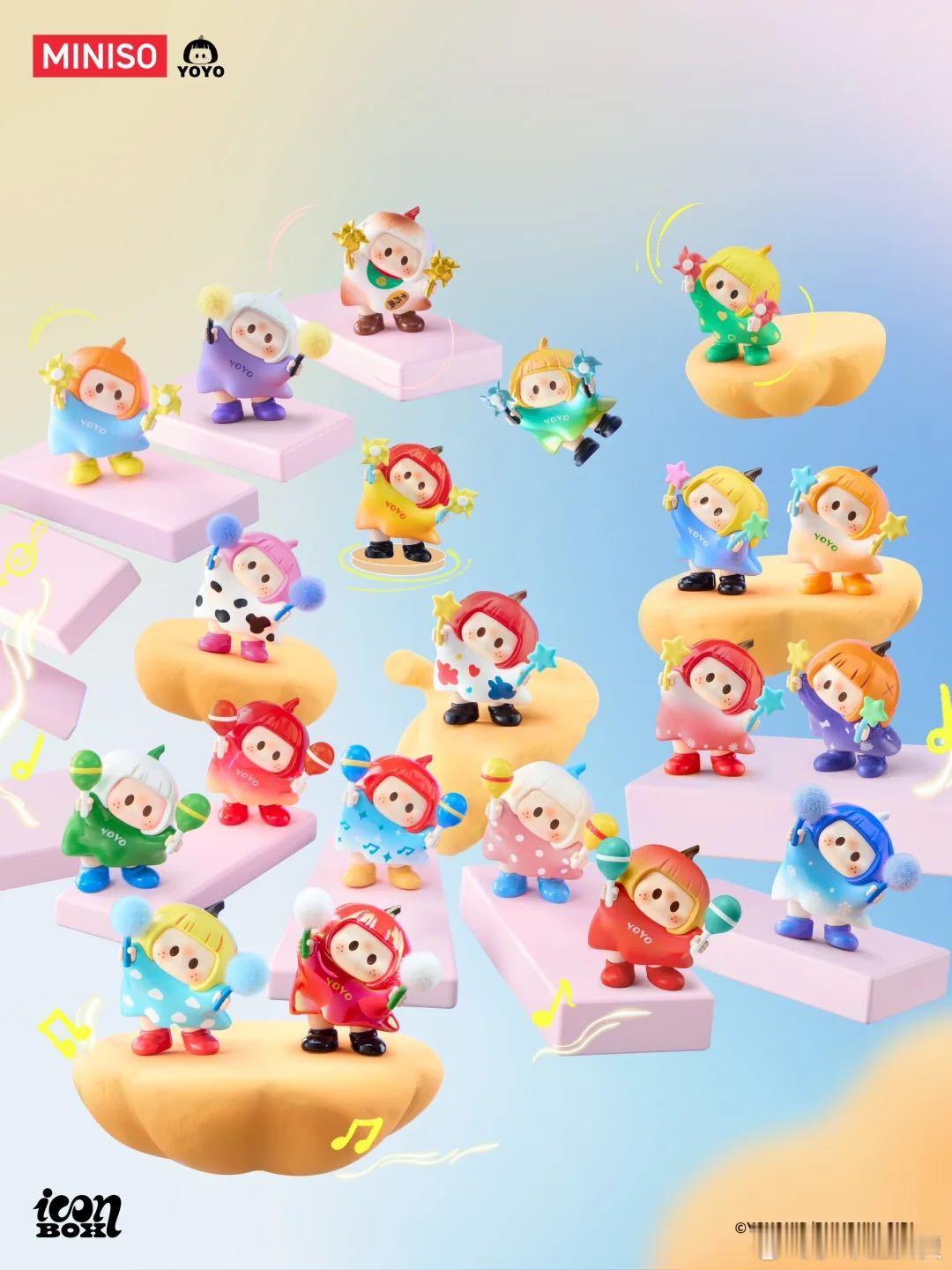 TWSTWS就这么一路从首尔嗯嗯嗯到澳门虽然见不到欧巴，但能拥有同款YOYO呀！