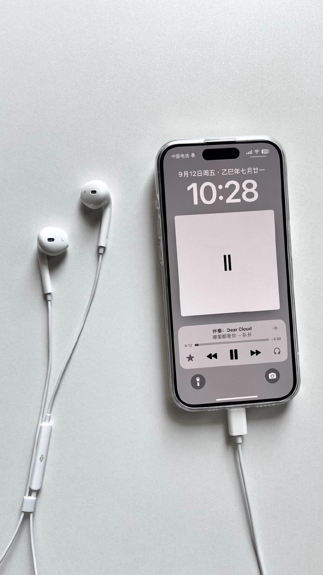 我想一个河南人。