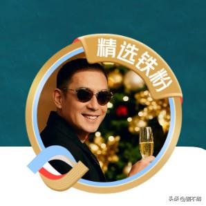 写头条需心态平和
千万莫为流量忧心
潜心创作持之以恒
创作内容多多益善
爆款降临