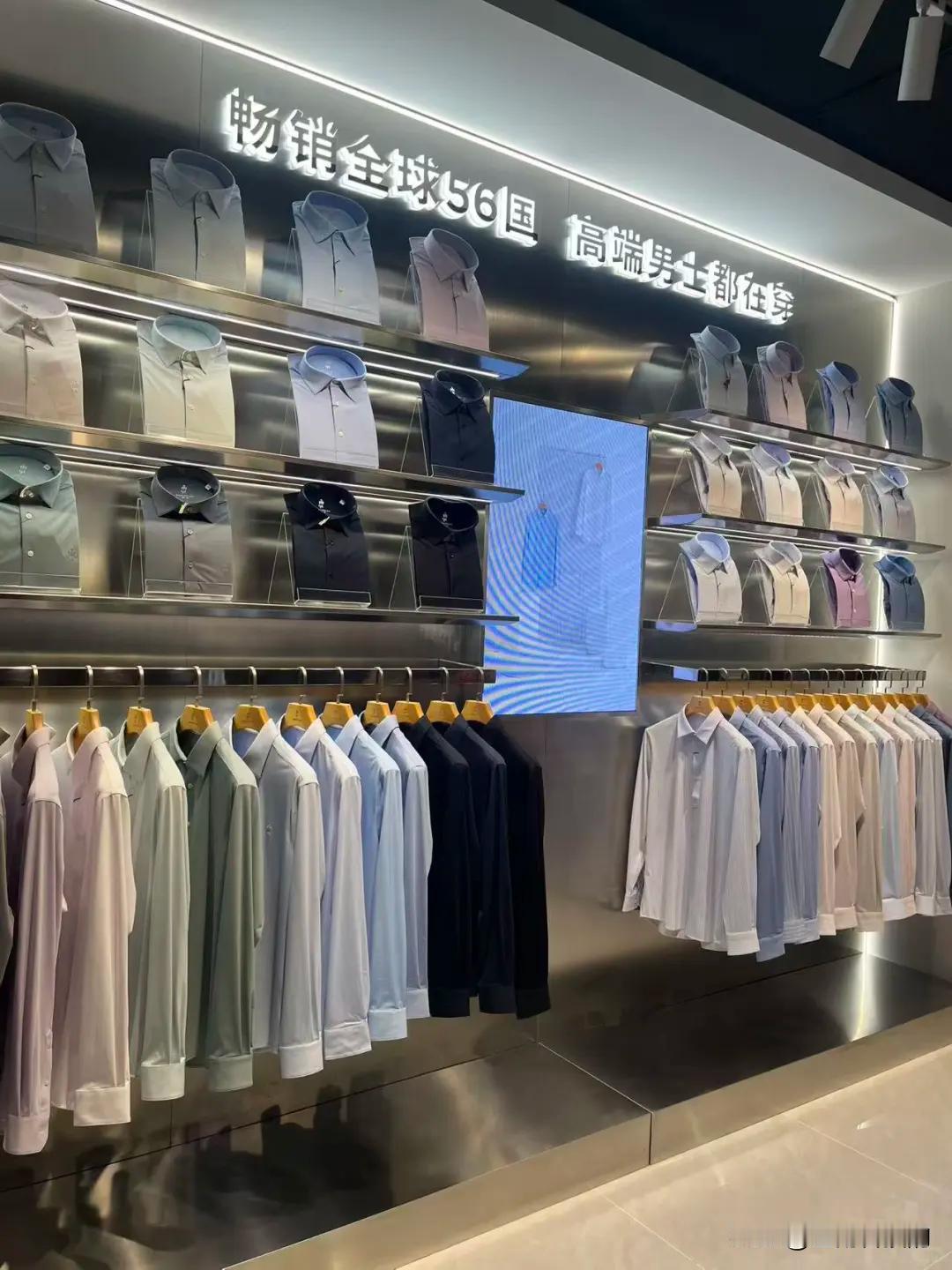 真正的高端商务穿搭，从不靠大牌logo，只藏在「不被束缚的体面」里
 
常年往返