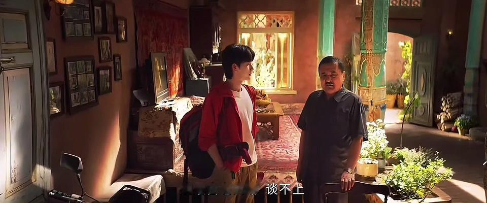_用尽伤人的话去说、郭俊辰周恒之郭俊辰