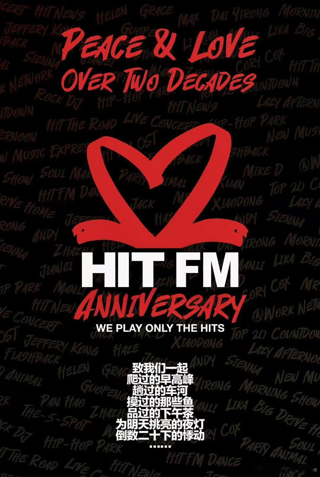 887停播了 为啥呀 