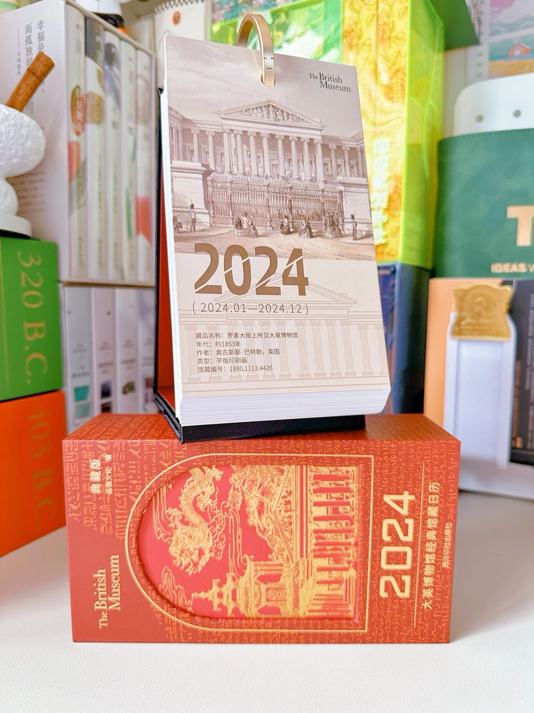 大英博物馆日历📆2024的每一天都是限量版～