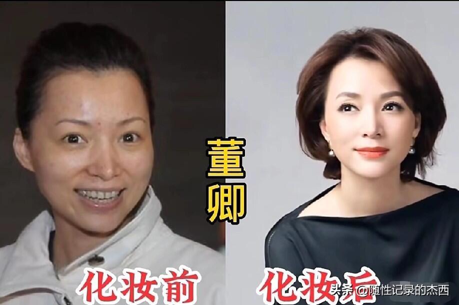 原来明星没有化妆是这么的普通，看起来真的没有菜市场的大妈好看，感觉这样的董卿天生
