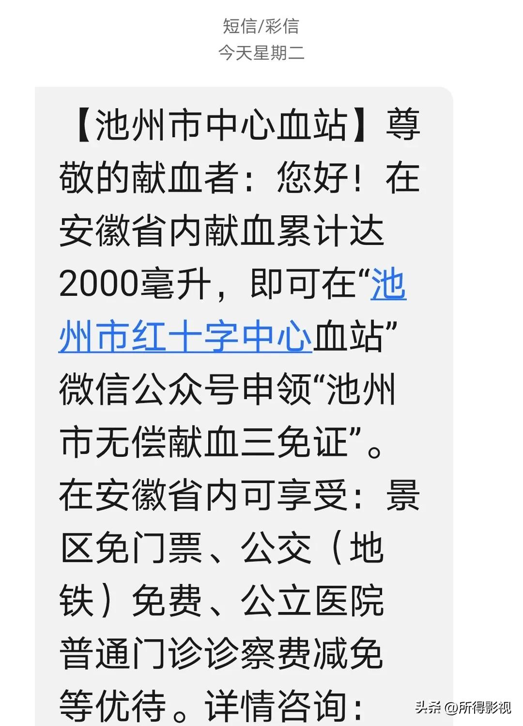 没有标题