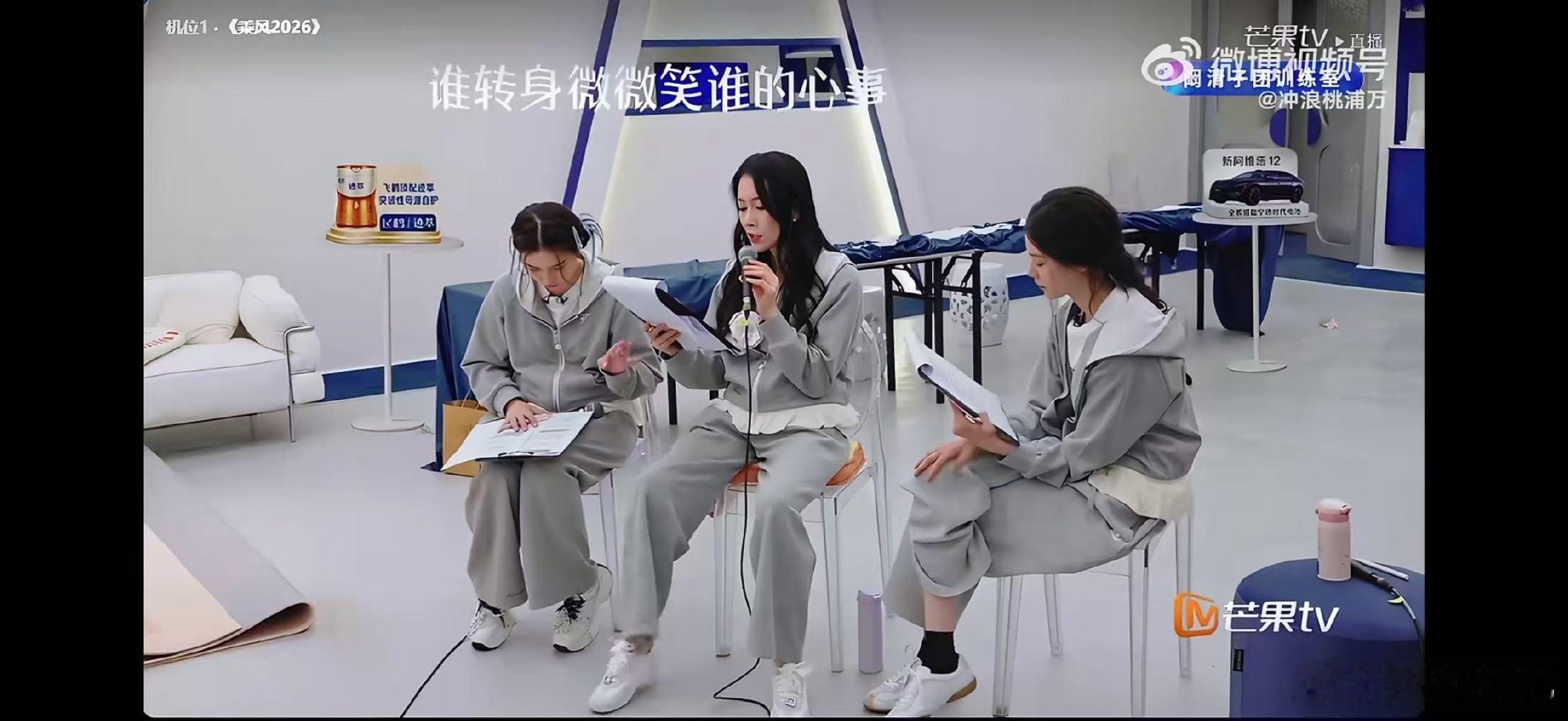 温峥嵘说终于体会隔行如隔山让温峥嵘崩溃只需要一段rap实力派演员挑战陌生领域，温