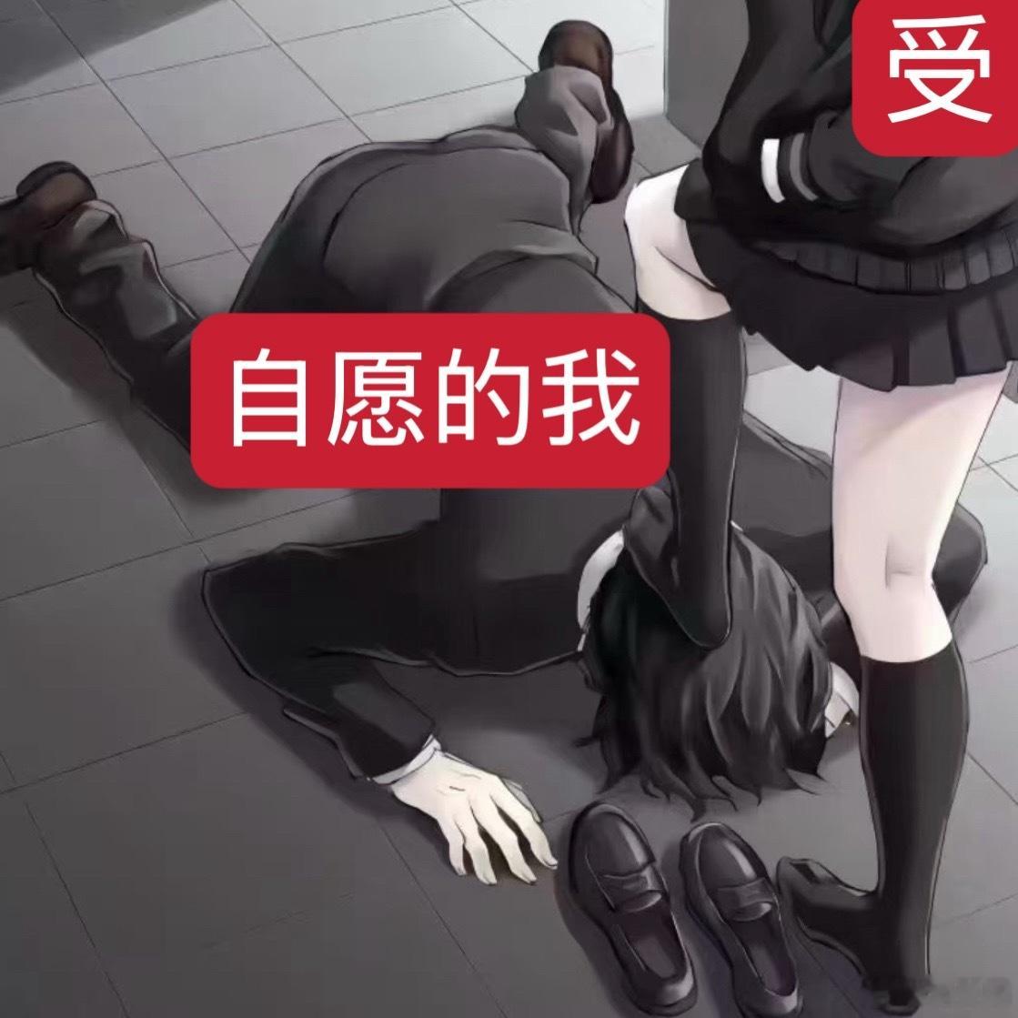 16164 