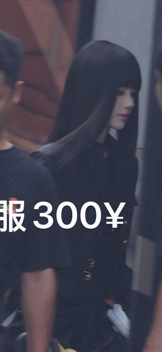 妈妈 