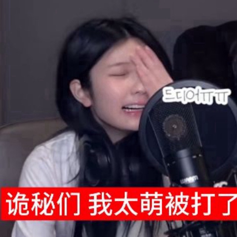一个视频也不推了 