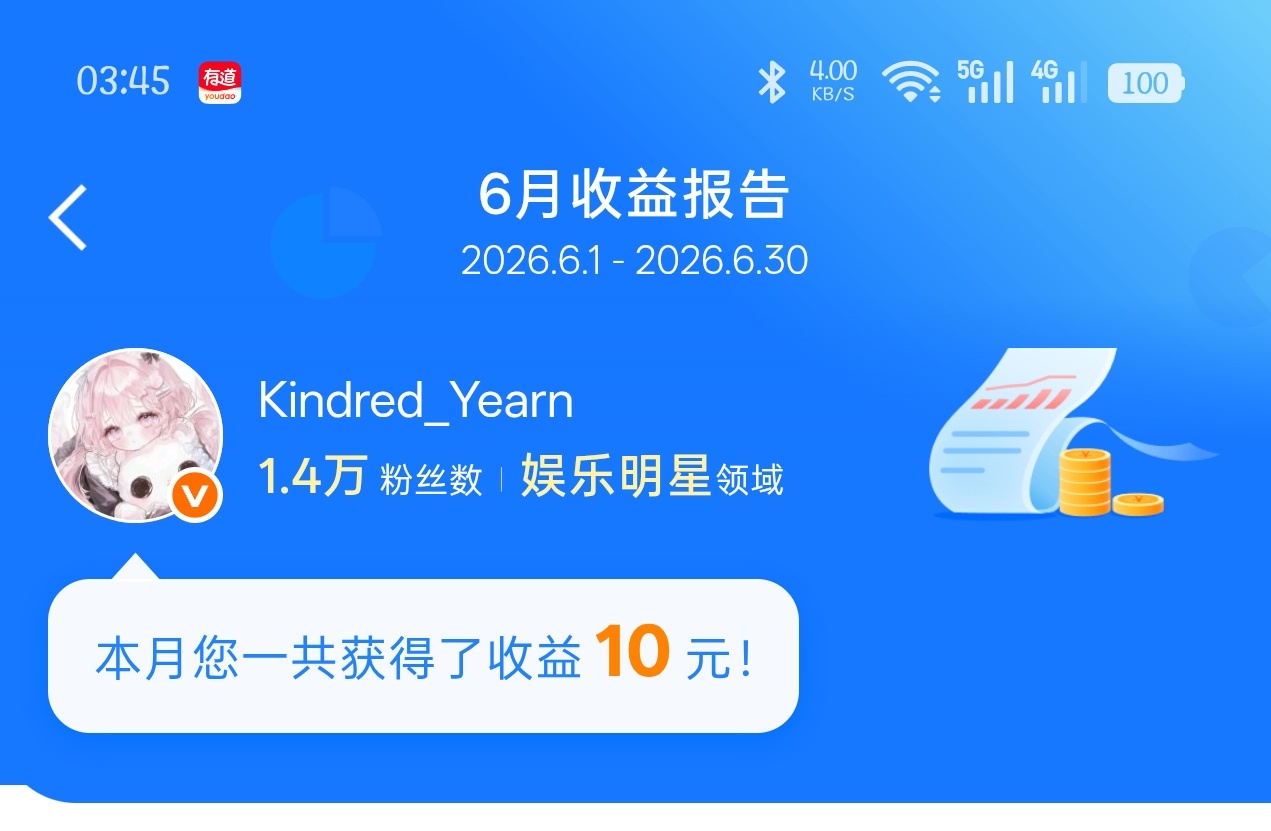 所以其实不管领域在哪一块，只要主页大部分内容在哪一块就说明hao的分类就在哪一块