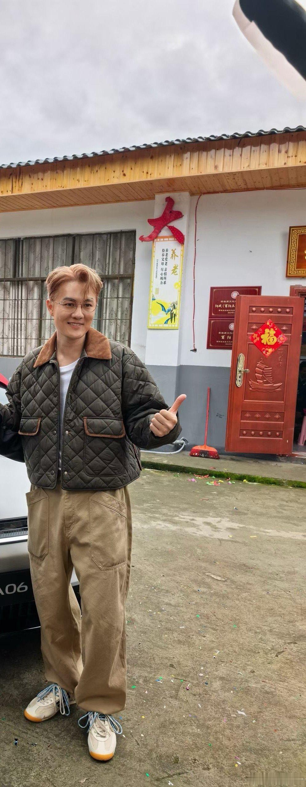 先生大义，也是好起来了。也是好眼光 桐乡