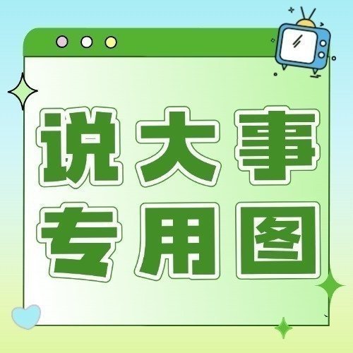 陈都灵     空瓶文案汇总 ————————————————————光影步履不