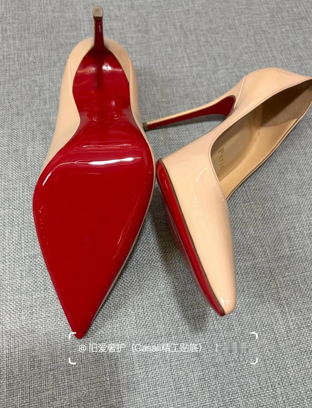 红底鞋应该还是会贴底吧
红底鞋精致贴底 
	
casali成都贴底服务中心 if