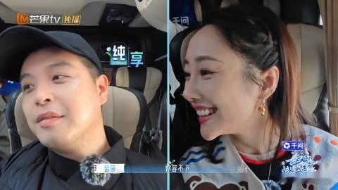 马頔说除了李纯眼里容不下别人 深情的背后是无尽的守护与理解，马頔的表达让我们看到