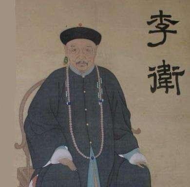 李卫：雍正朝“最野打工人”——没科举学历、不会写奏折、靠嘴炮和执行力封疆，却成乾