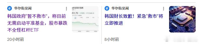 跟谁学的呢 好难猜呀 