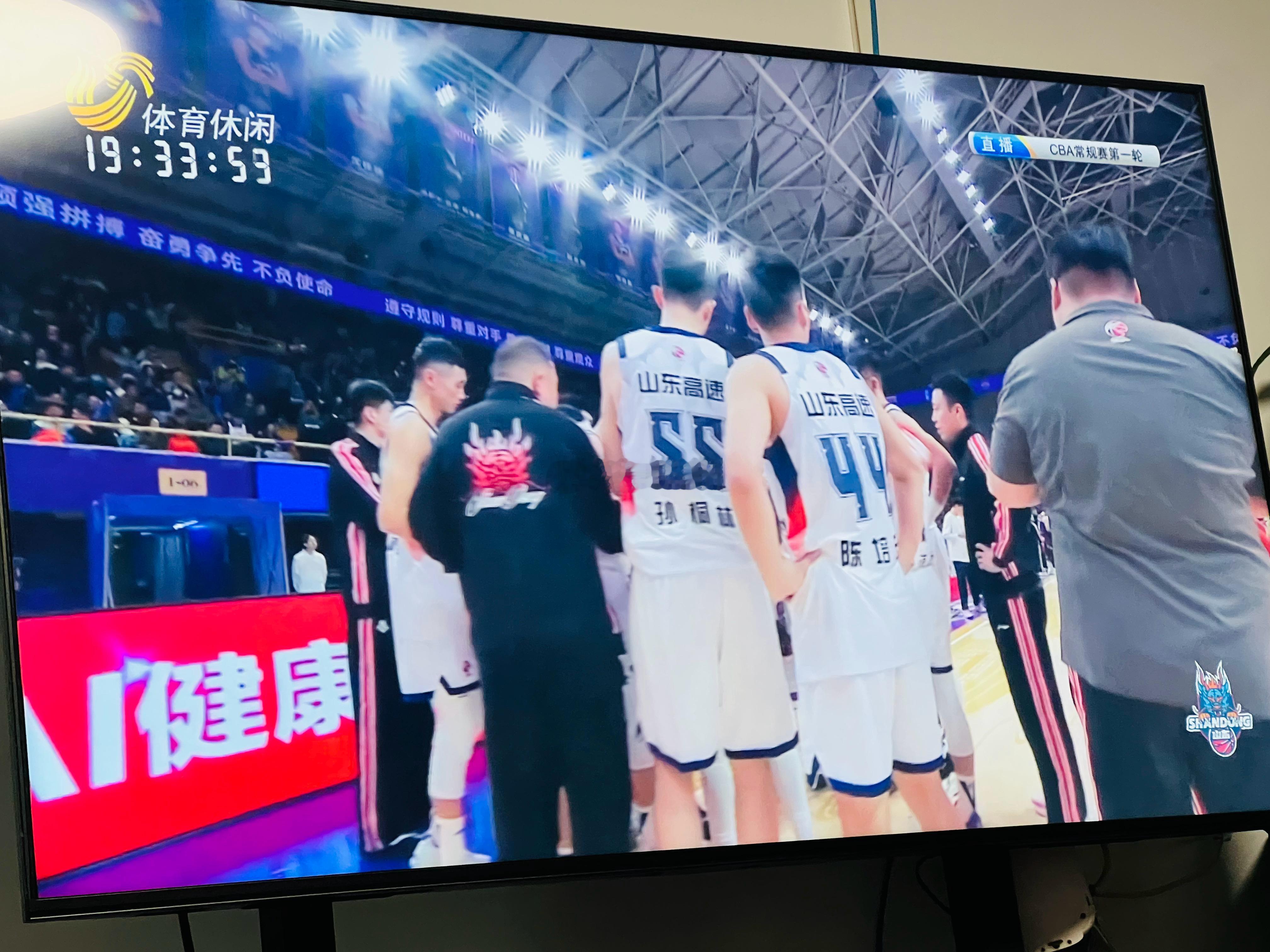 山东男篮王证进入名单，锻炼新人。孙桐林进入名单，应对北控内线轮转。 