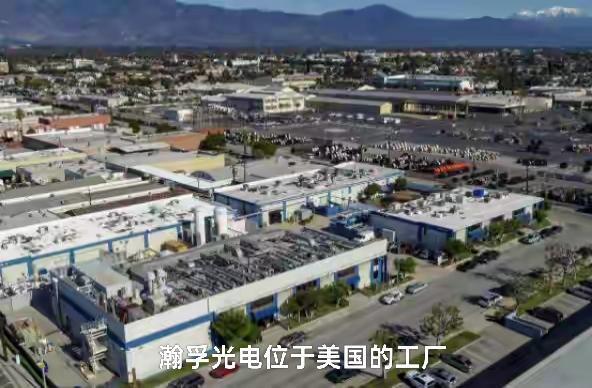 太离谱了！这简直比明抢还狠！

特朗普这招“黑手”太损，直接把中国企业的“美国梦