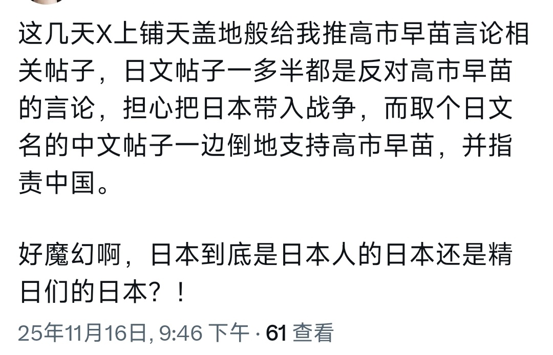 哈哈哈哈哈哈，还真是 