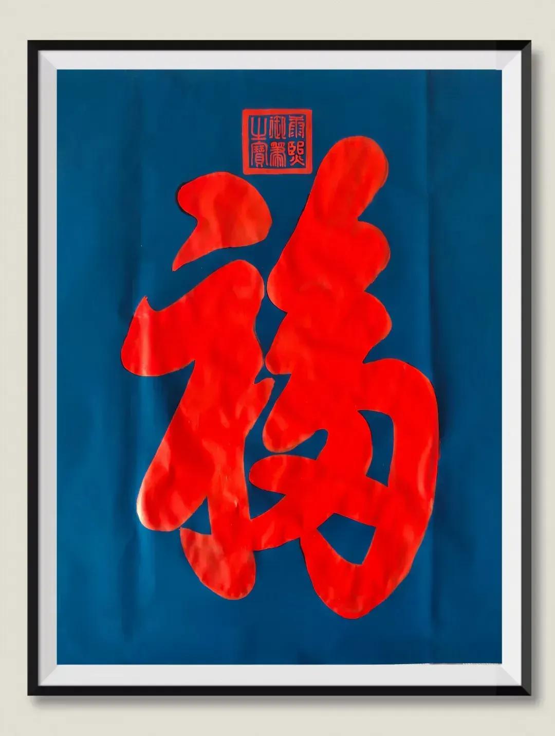 #天南地北大拜年# 一起领红包>祝大家在新的一年里事事顺心，心想事成，阖家欢乐，