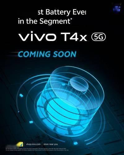 vivo T4x 5G手机即将登陆印度，6500毫安大电池成亮点vivo近日宣布