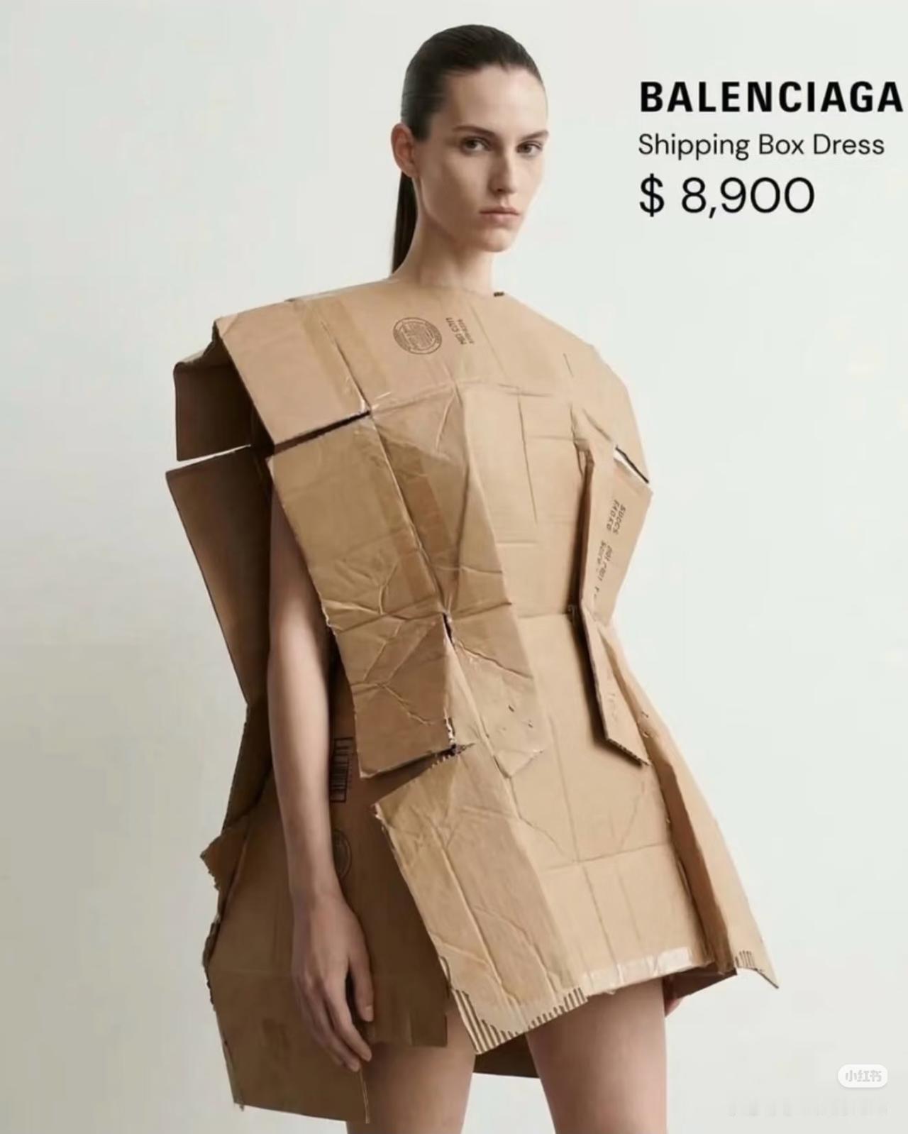 你告诉我这个8900[what]