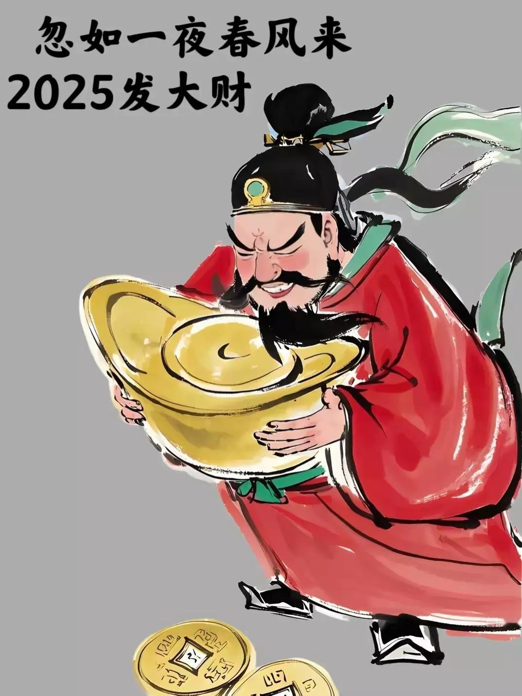 提前祝大家新春愉快！
平安，快乐！ 又一年🎂🎂