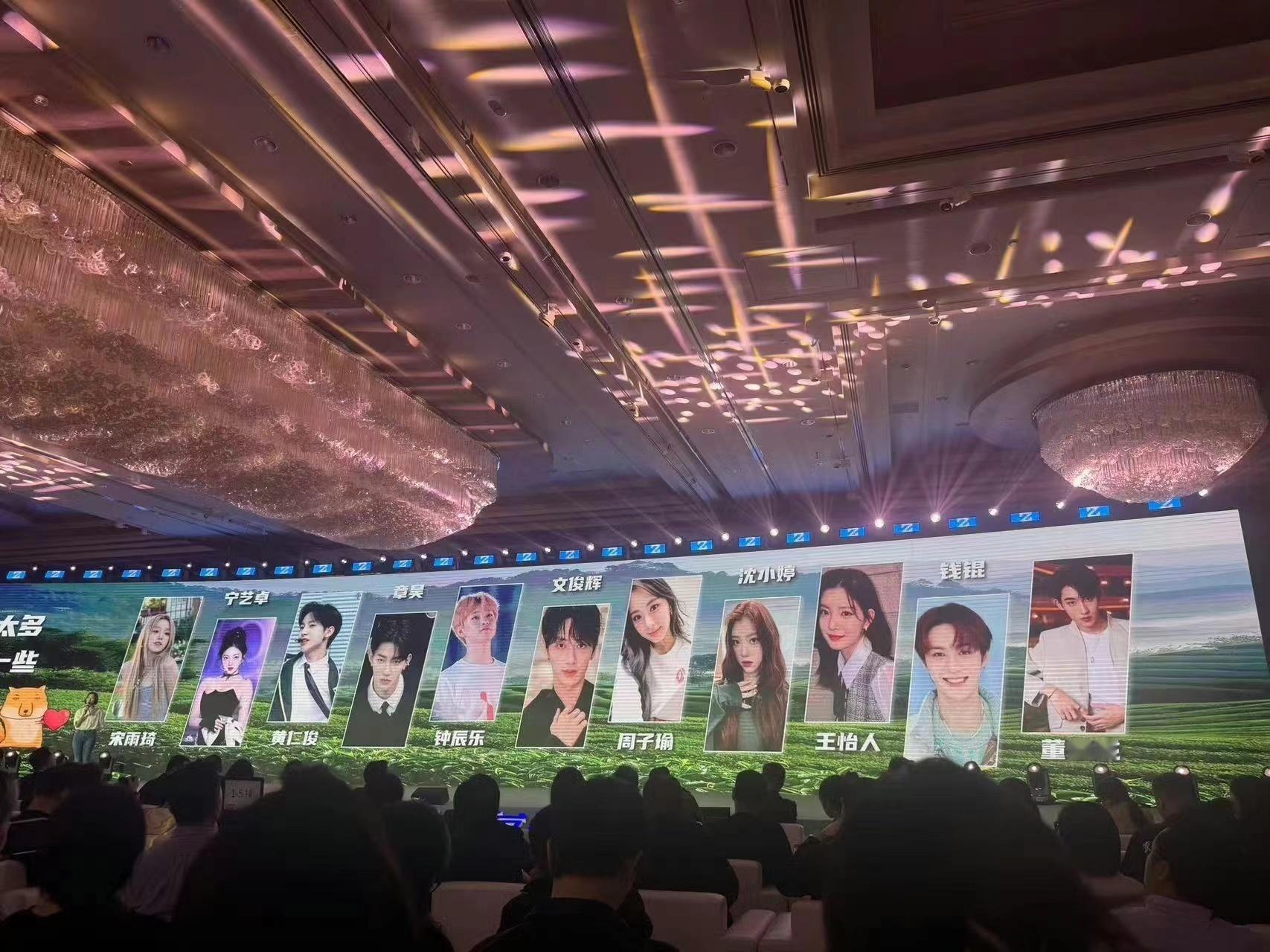 #青环5是Kpop团建吧# 《青春环游记5》招商会曝光了嘉宾名单，这是Kpop团