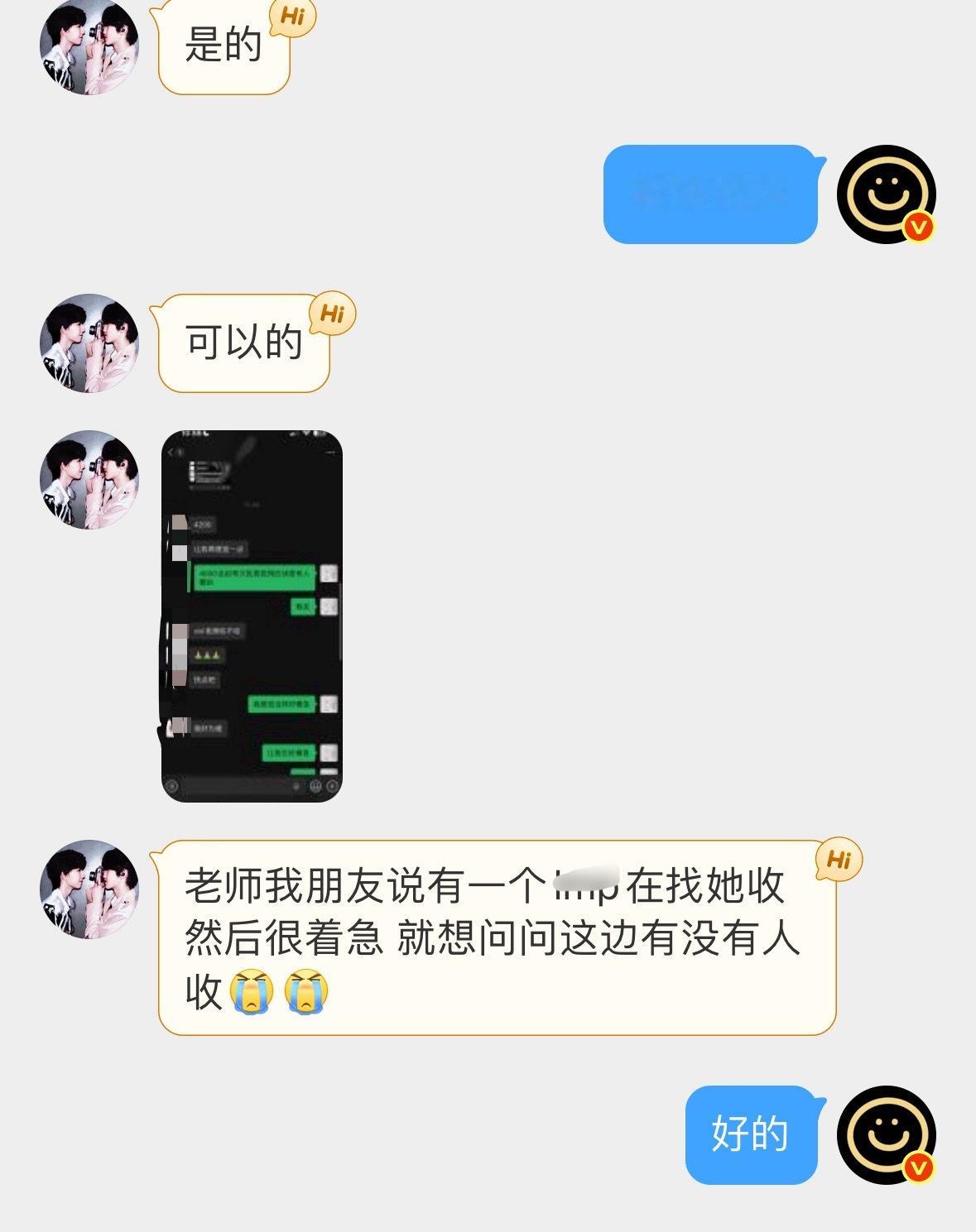 有宝宝多一张17号1180 纯血奇文批且能接受的来 