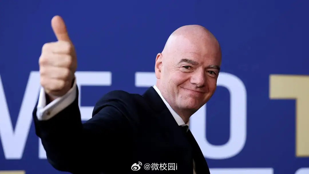欧足联亚足联反对世界杯扩军至64队 据俄罗斯卫星社网站7月23日报道，南美洲足联
