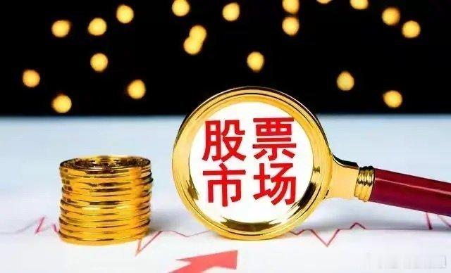 炸裂！量子算力10大真龙曝光！谷歌1.3万倍突破+政策砸钱，这些票最正宗📈量子