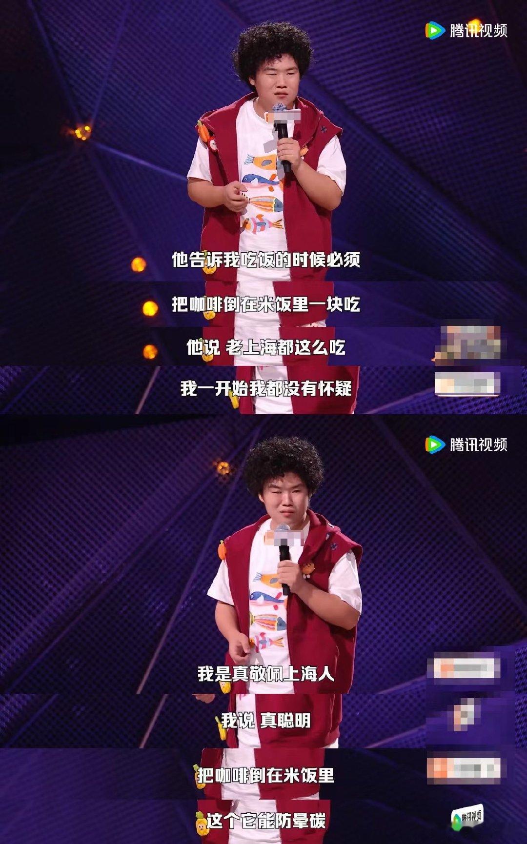 长辈的催婚话术能有多离谱脱口秀和Ta的朋友们赵越的段子之所以能引发这么强的共鸣，