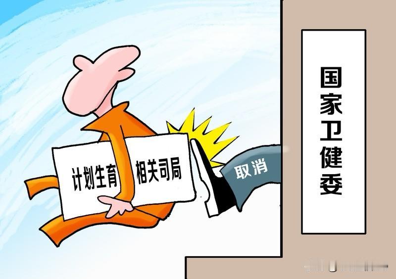 现在的健康；不分年龄大小；
体态：身体的舒适程度；抗疲劳能力、睡眠质量，心态的能